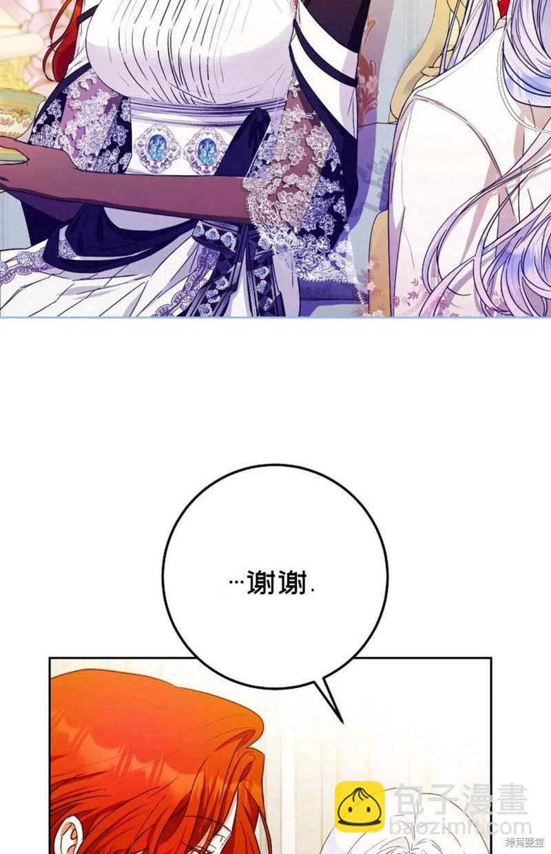 第36话75