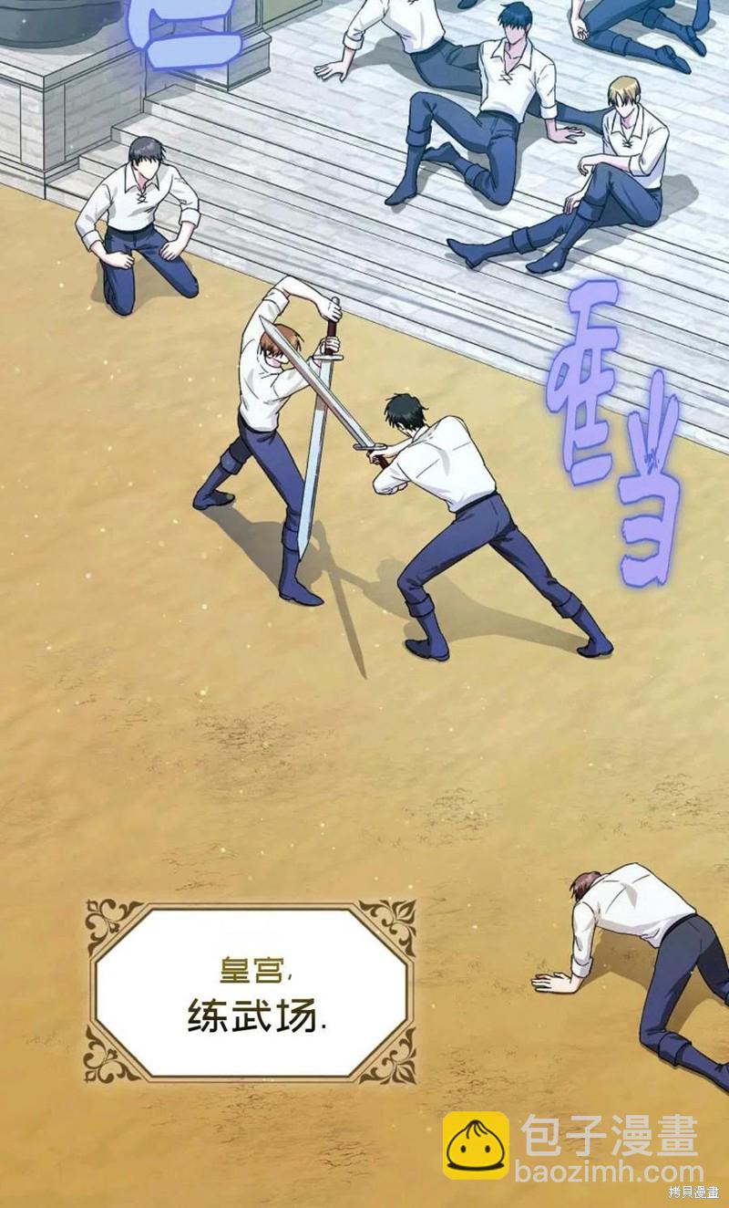 第37话1