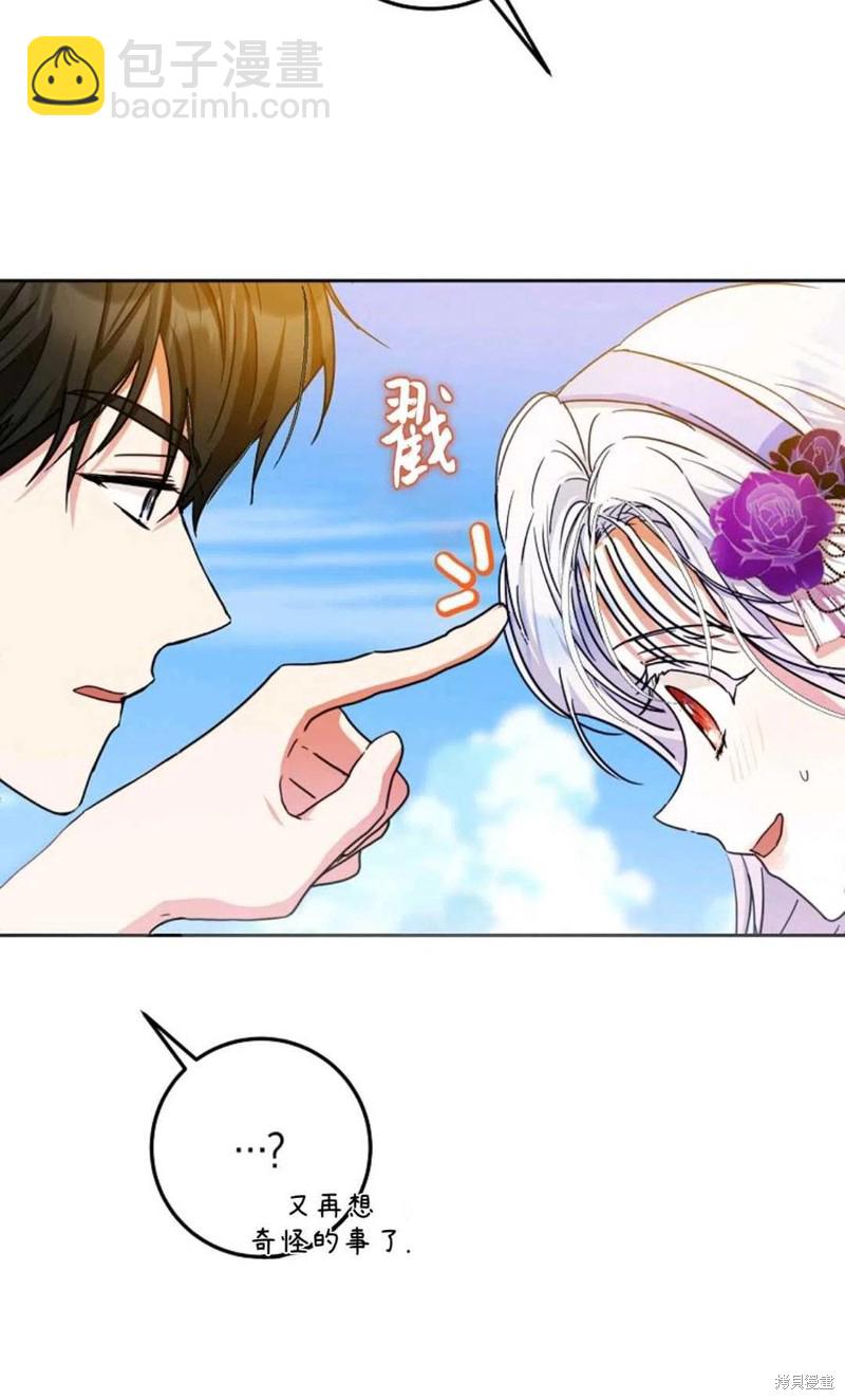 第37话102