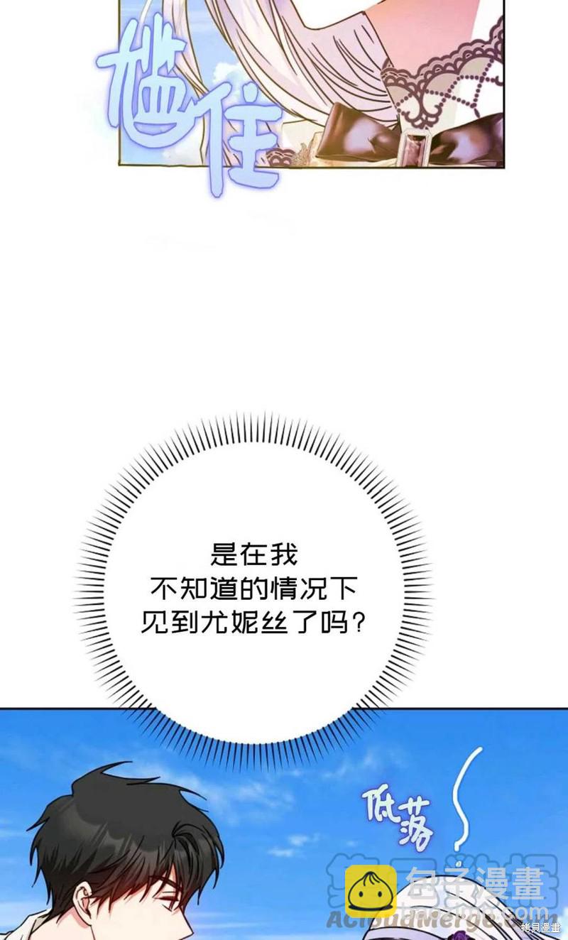 第37话104