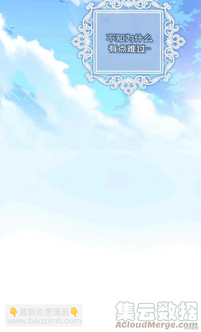 第37话108