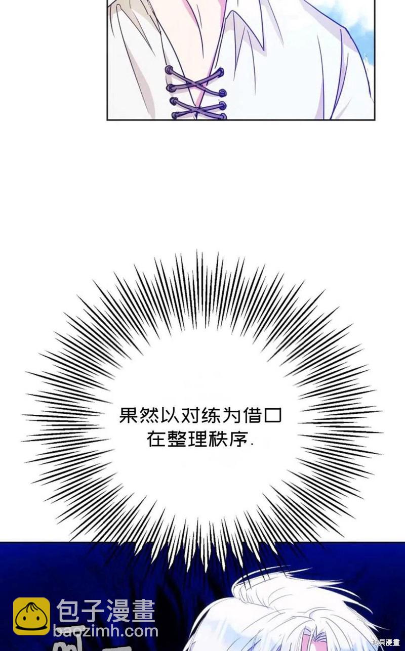 第37话18