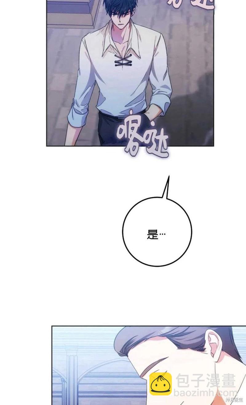 第37话23