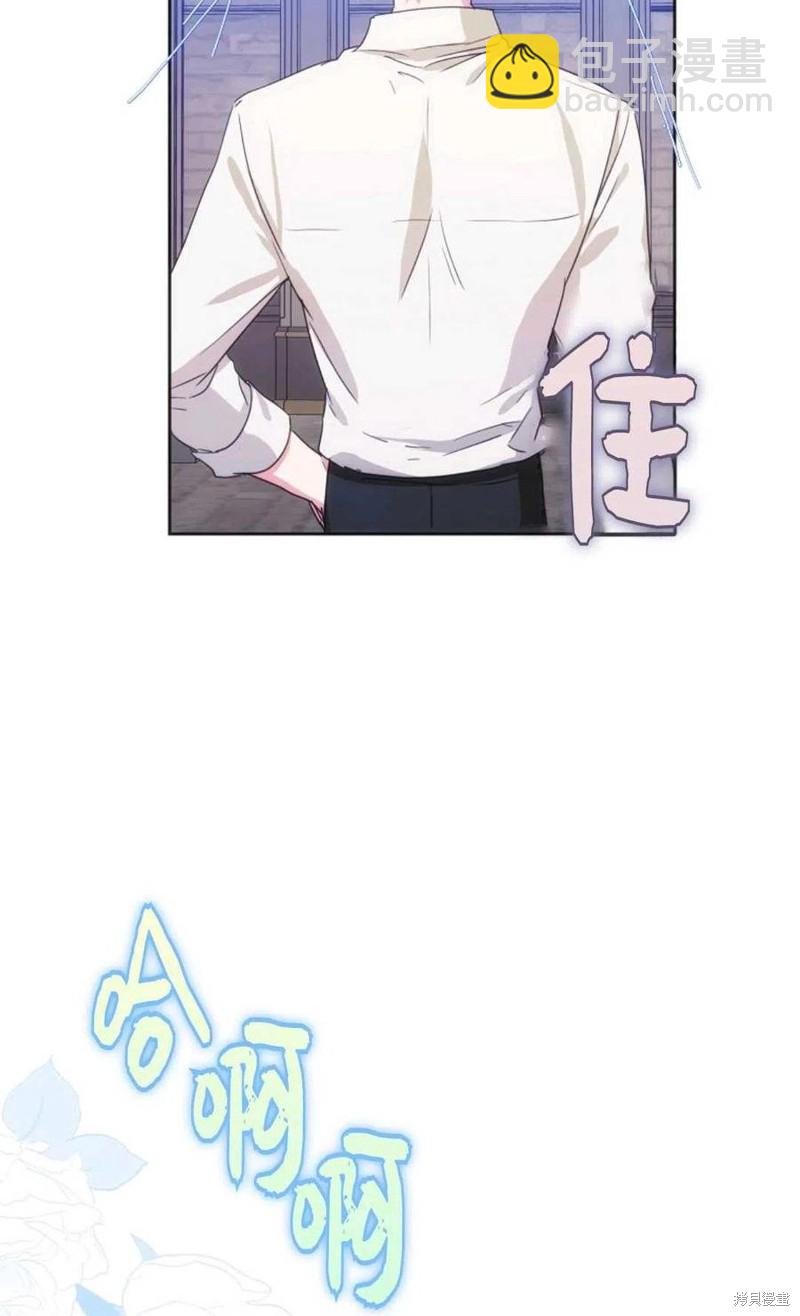 第37话25