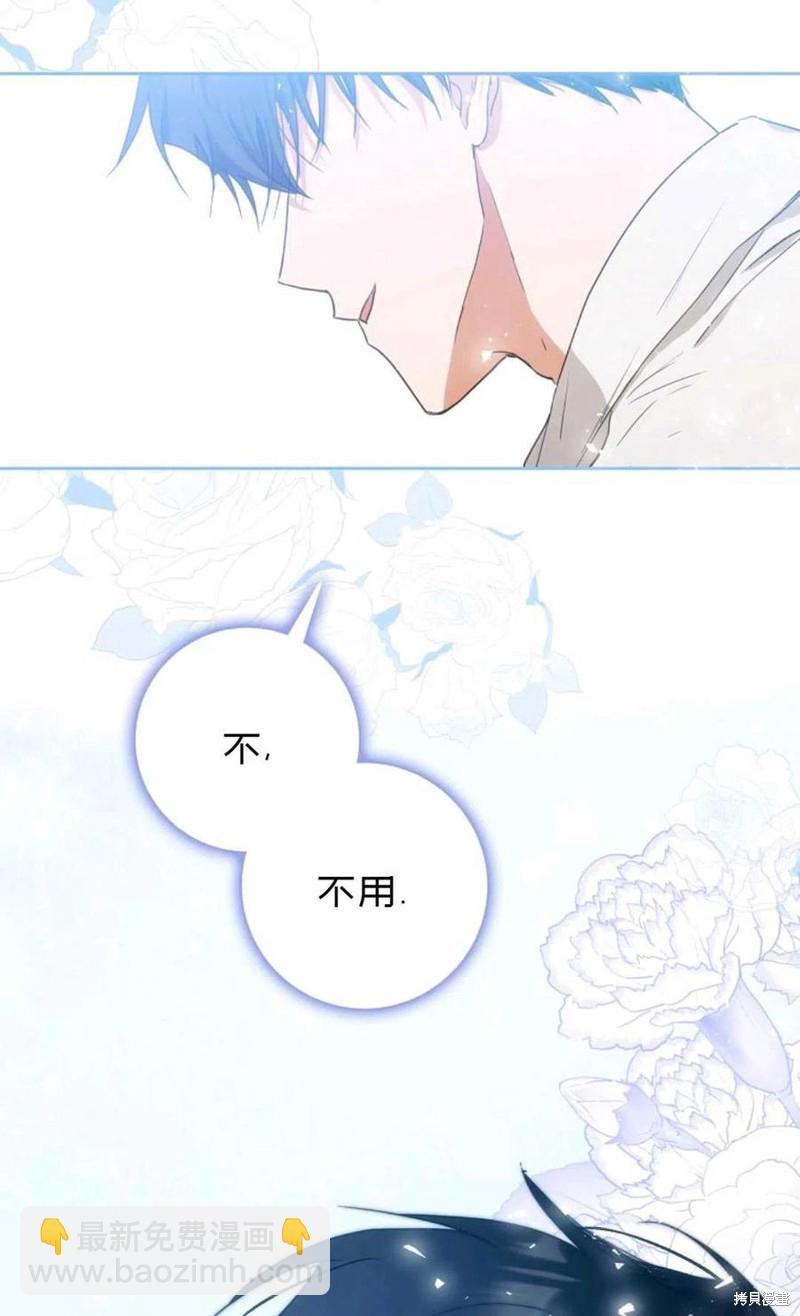 第37话26