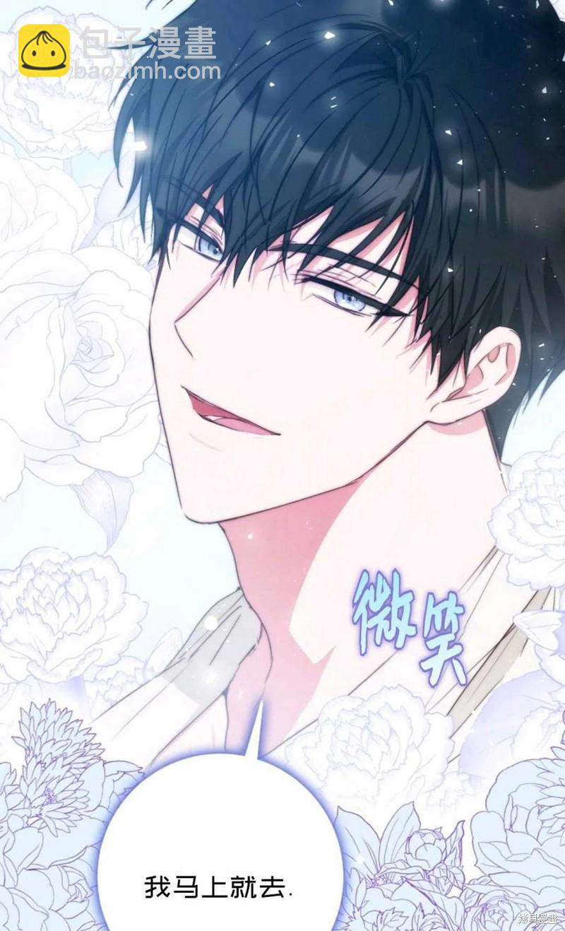 第37话27