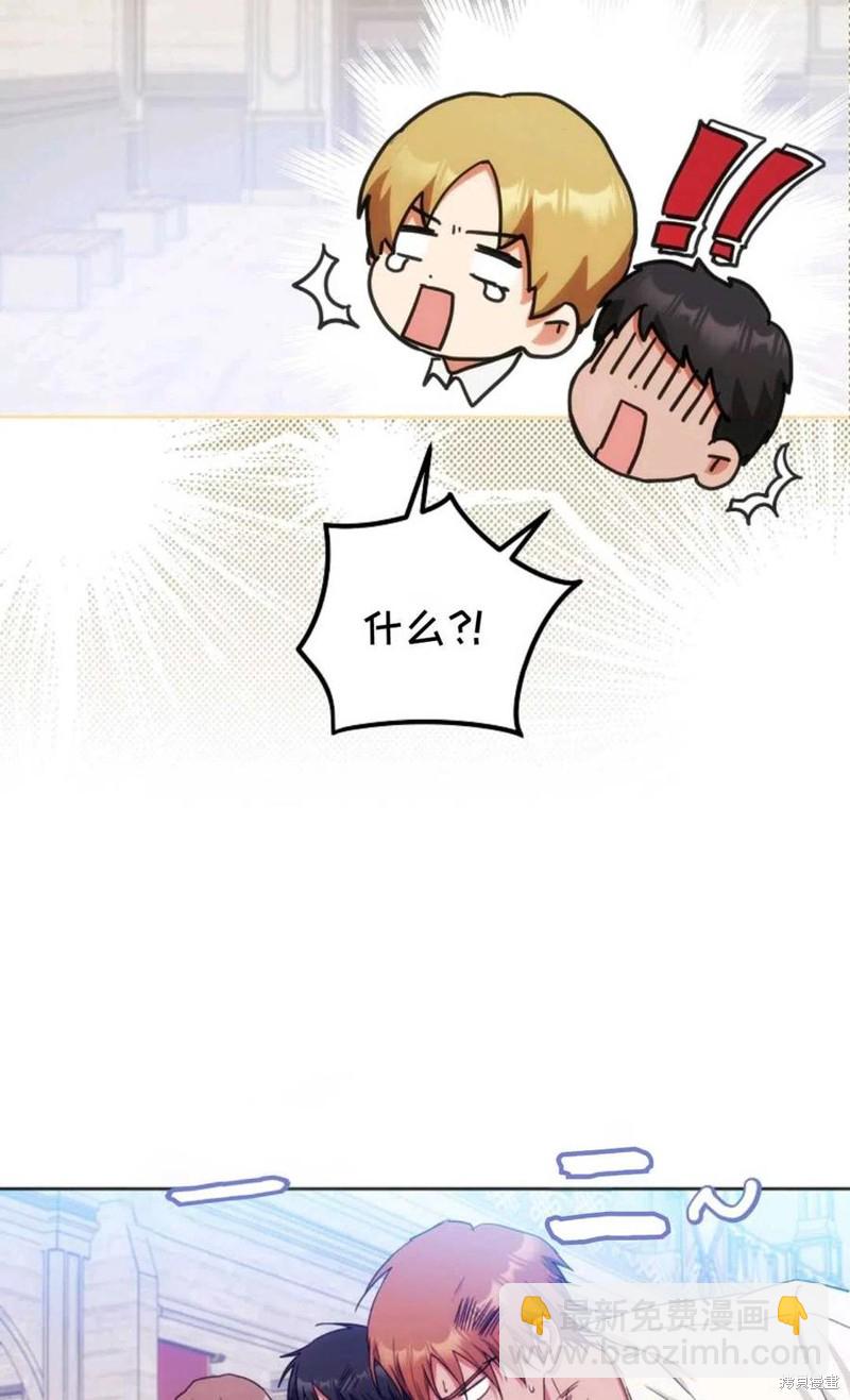 第37话31