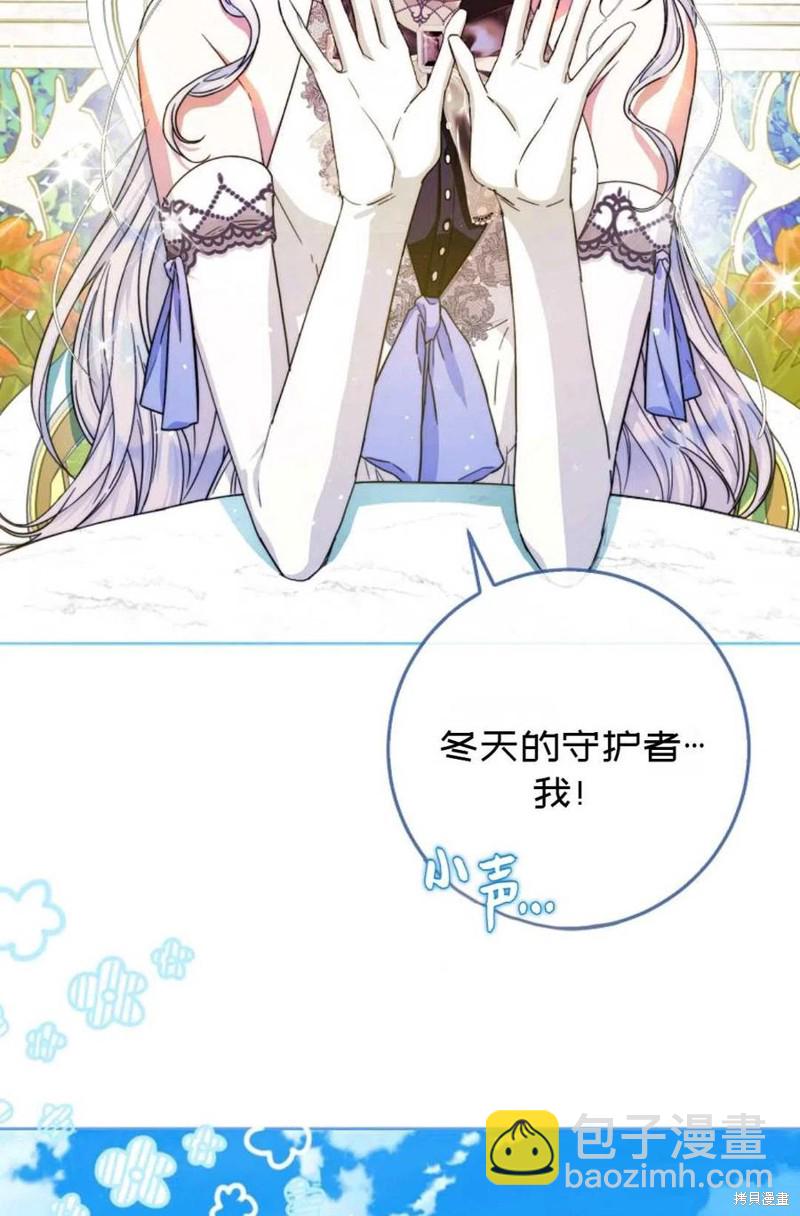 第37话39