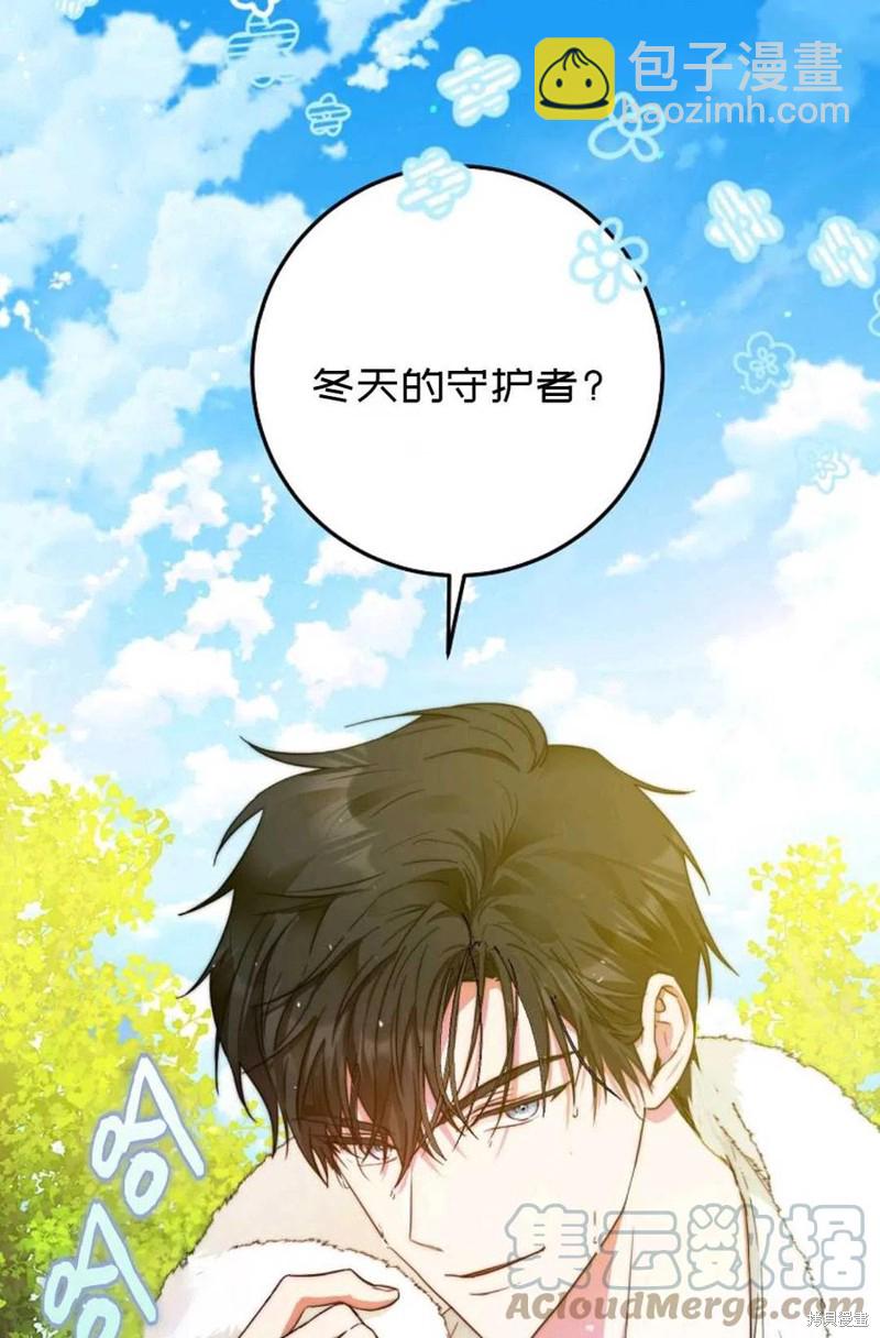 第37话40