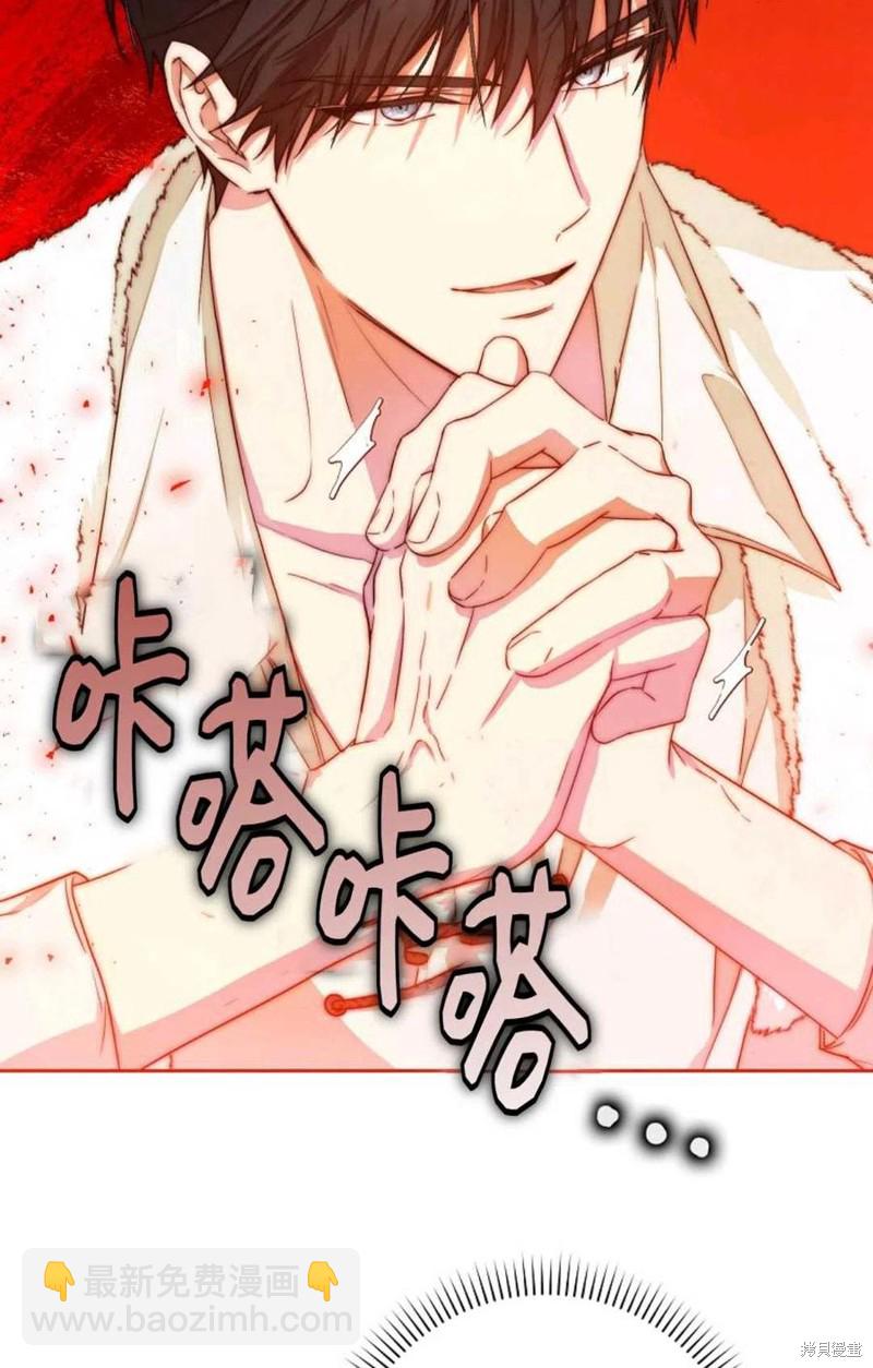 第37话59