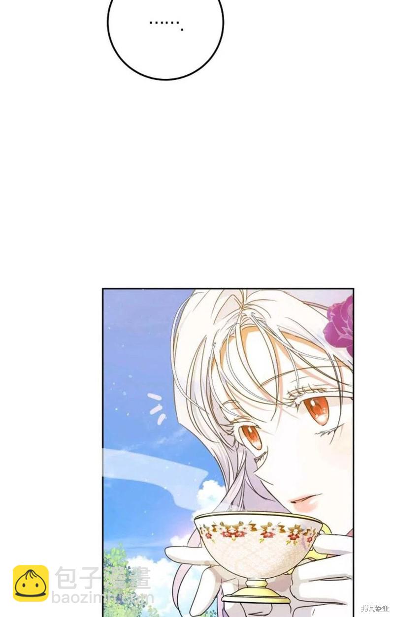 第37话67