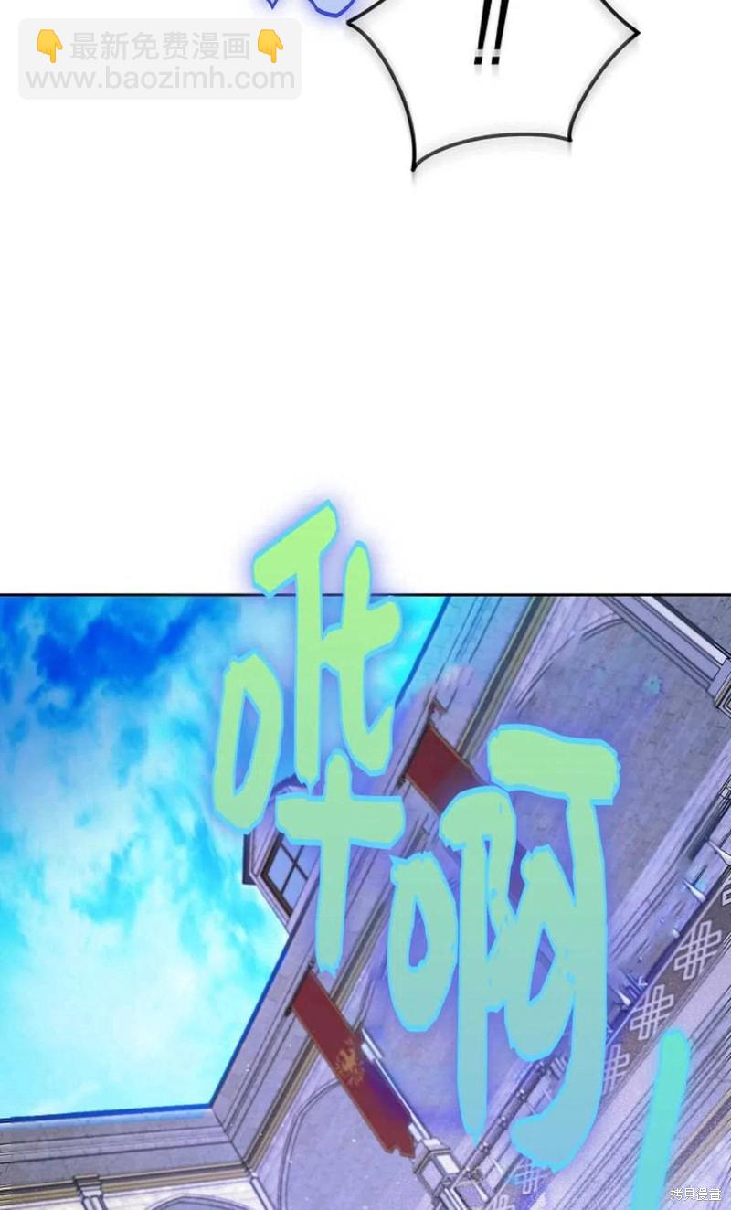 第37话7