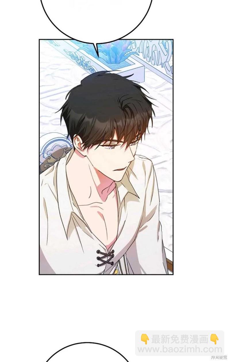 第37话73