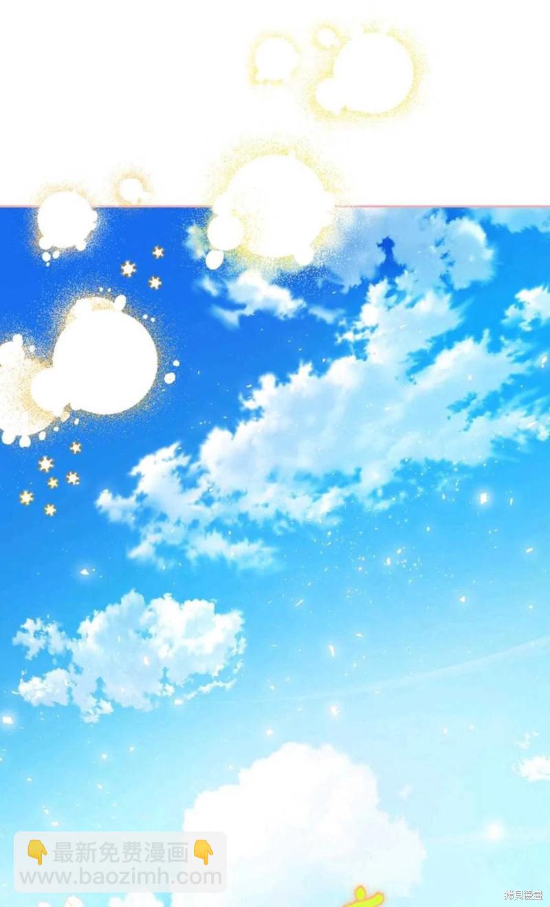 第37话83