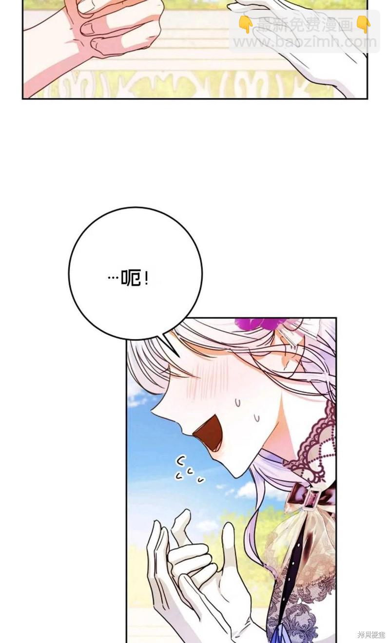 第37话89