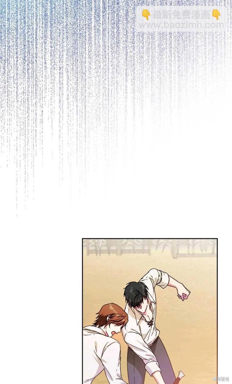 第37话9