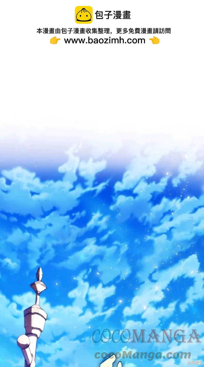 第38话0