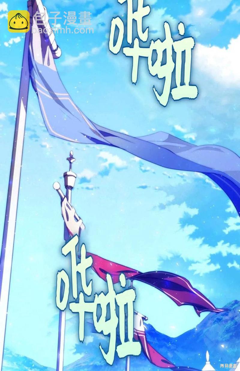 第38话1