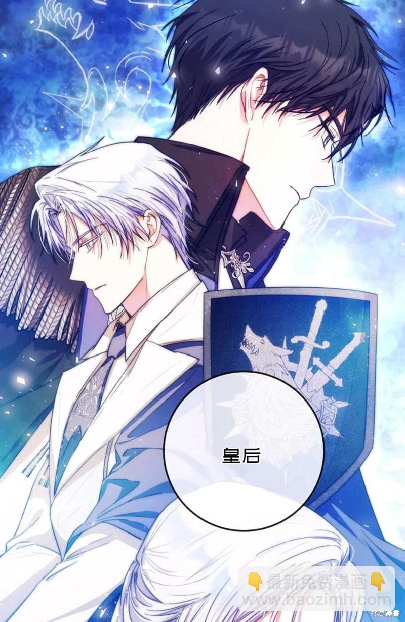 第38话34