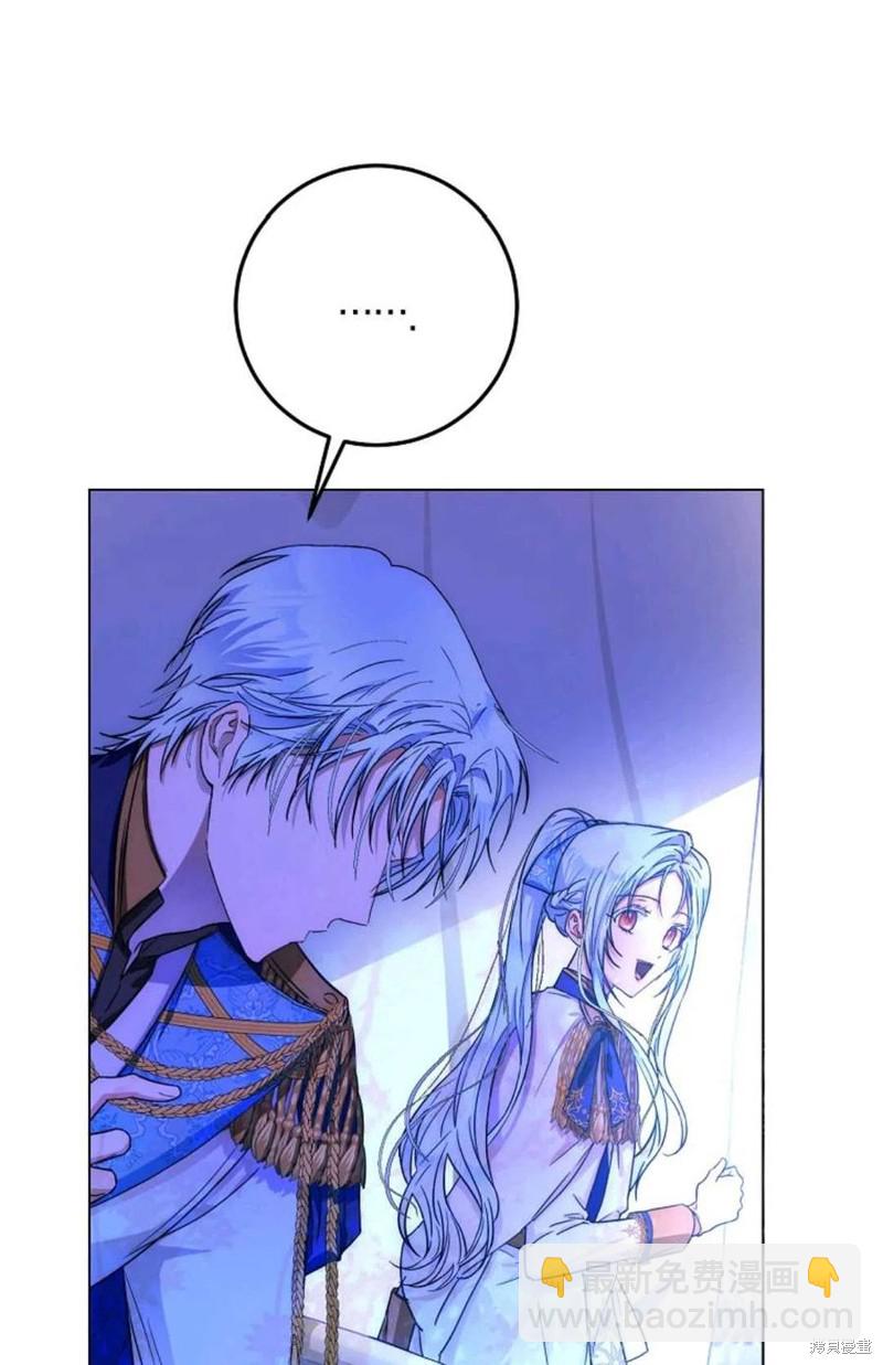 第38话5
