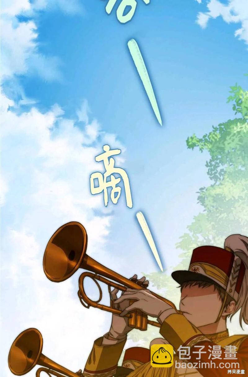 第38话51