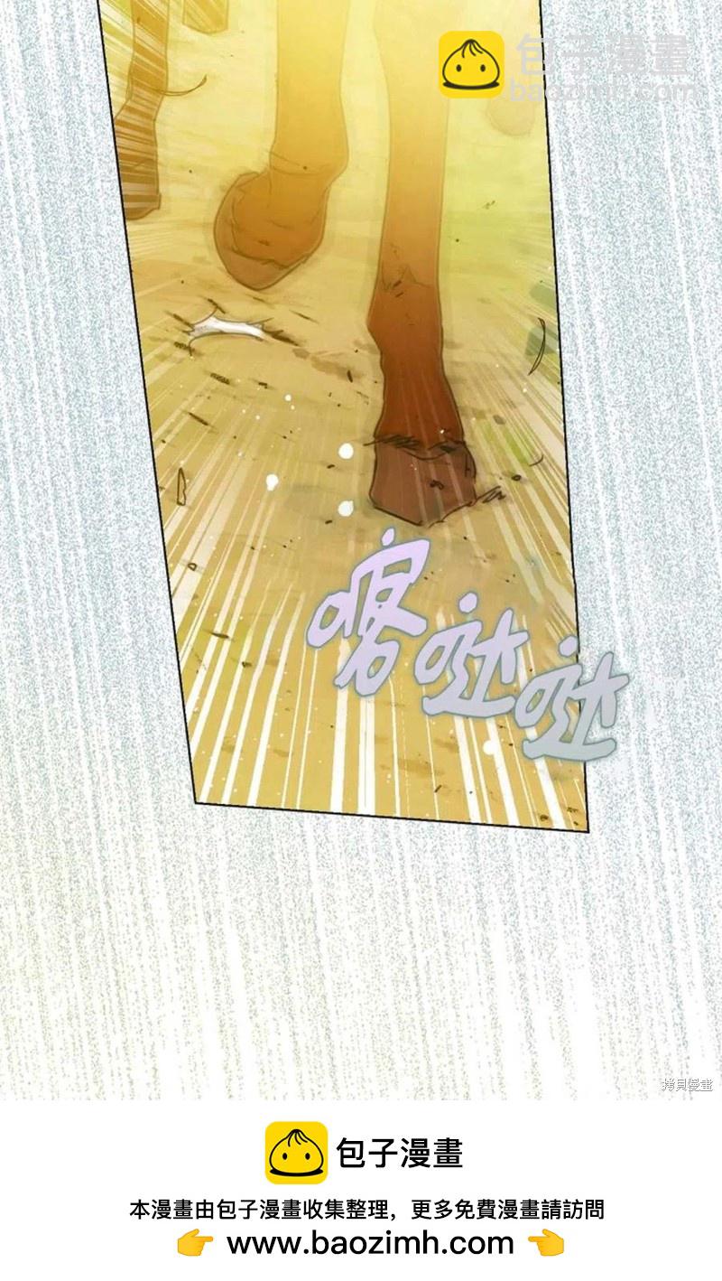 第38话53