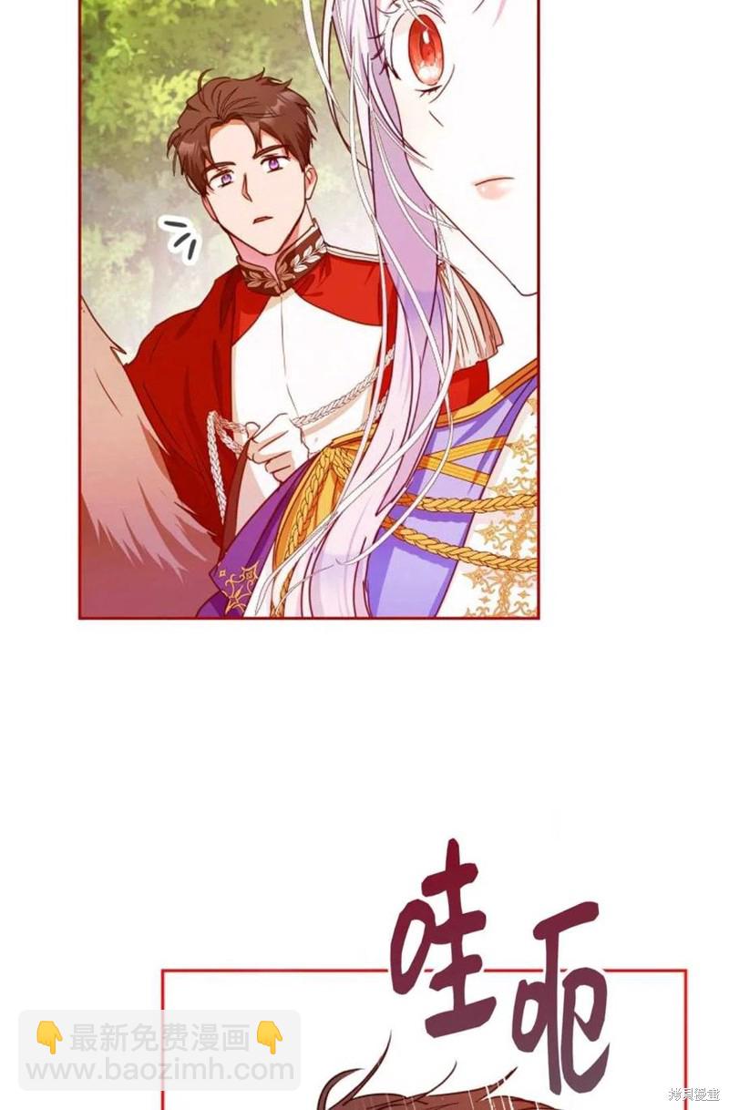 第38话56