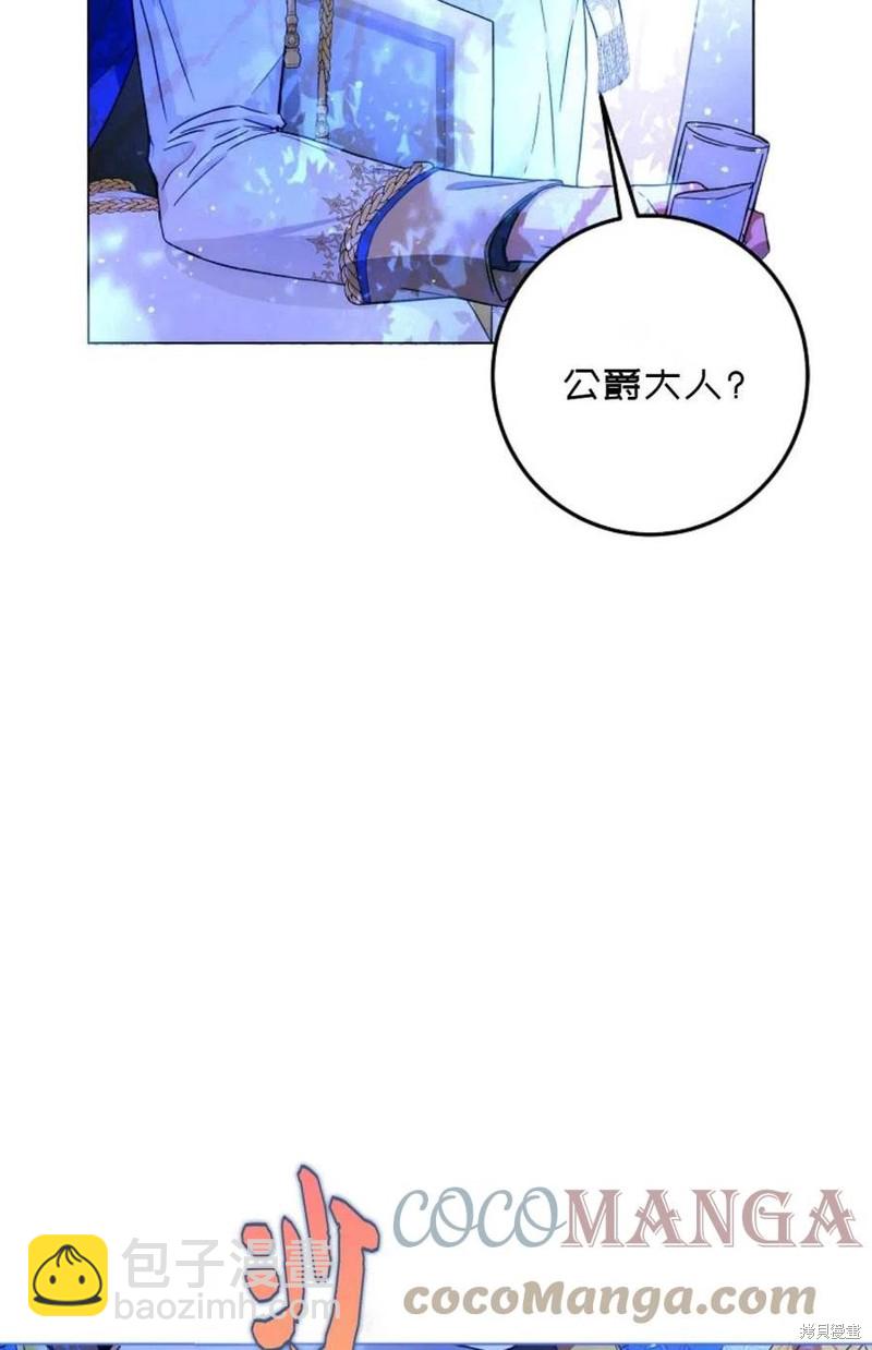 第38话6