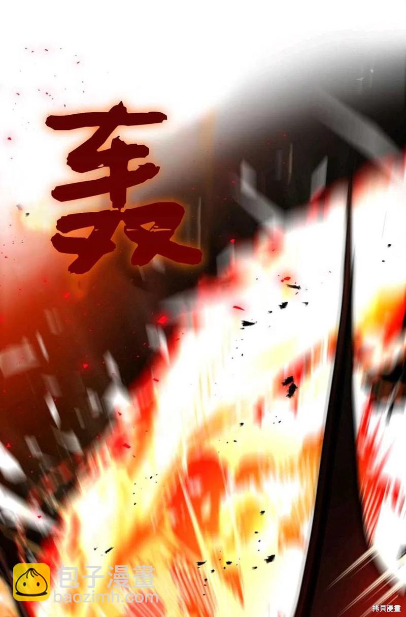 第38话62