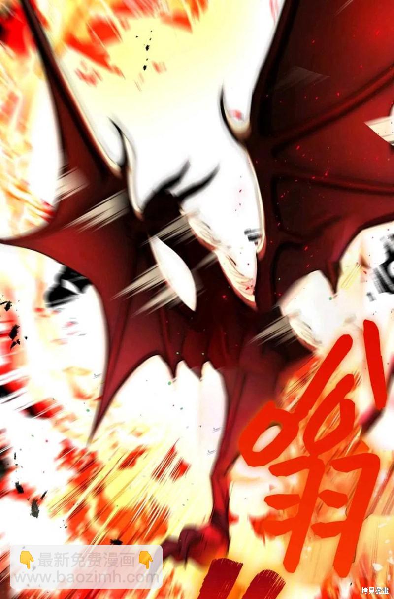 第38话63