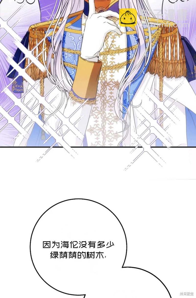 第38话68