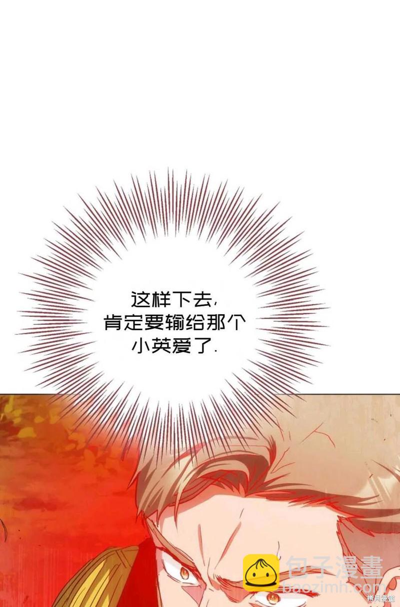 第38话72