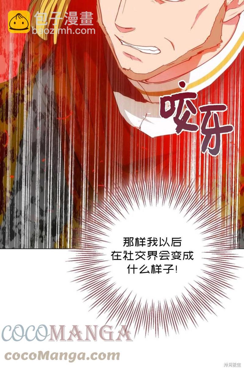 第38话73