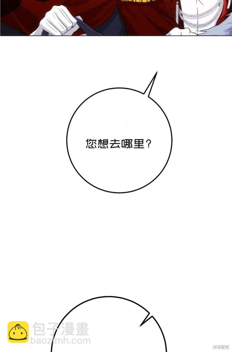 第38话75