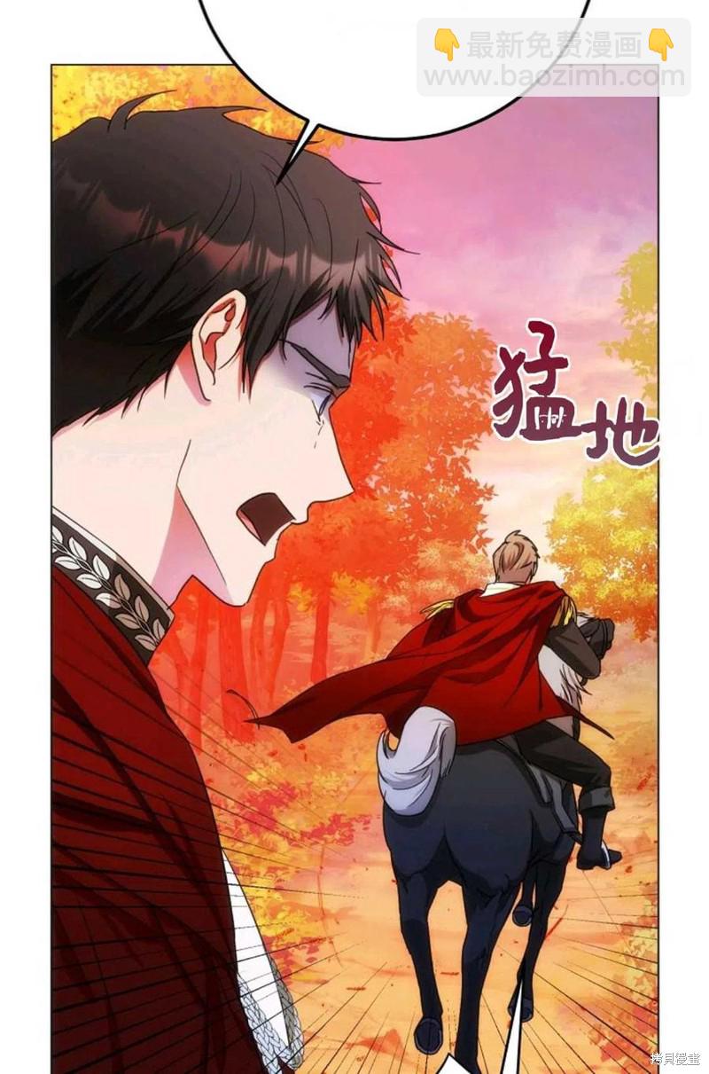 第38话78