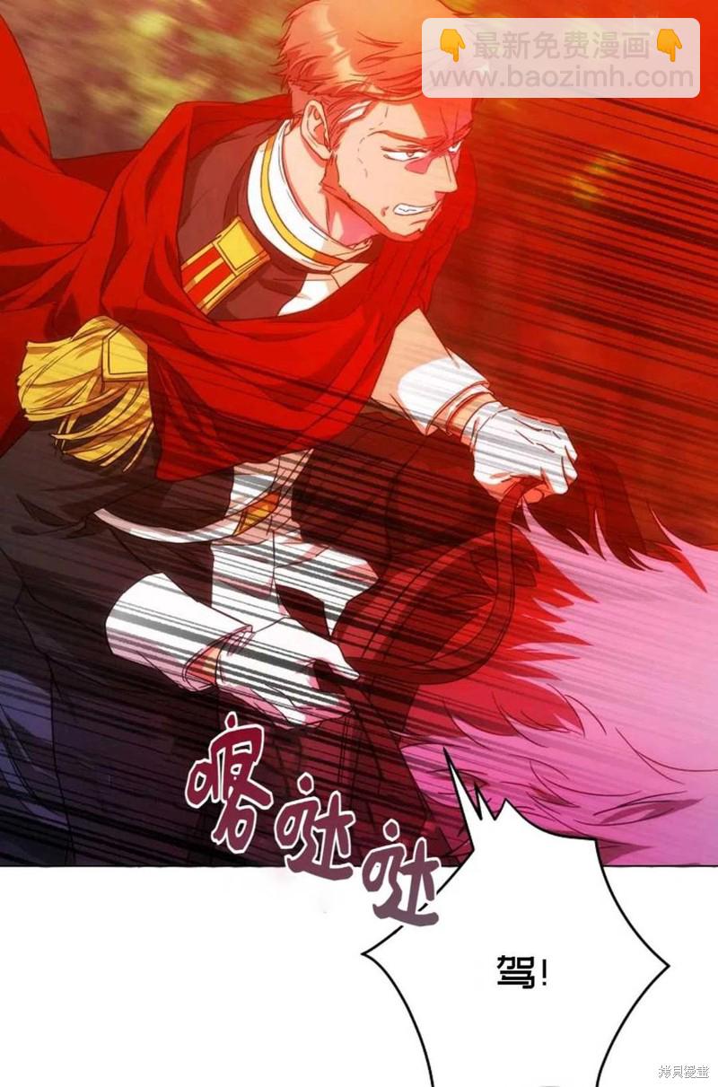 第38话80