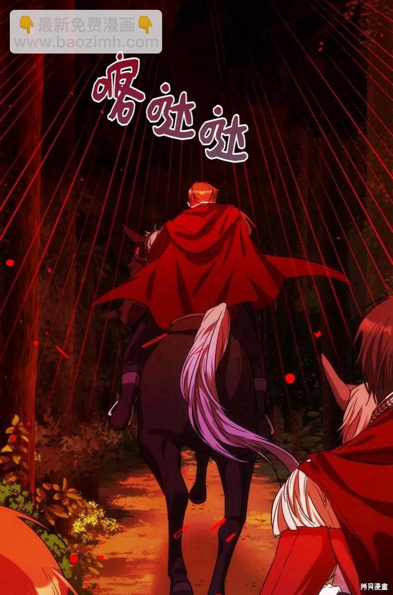 第38话83