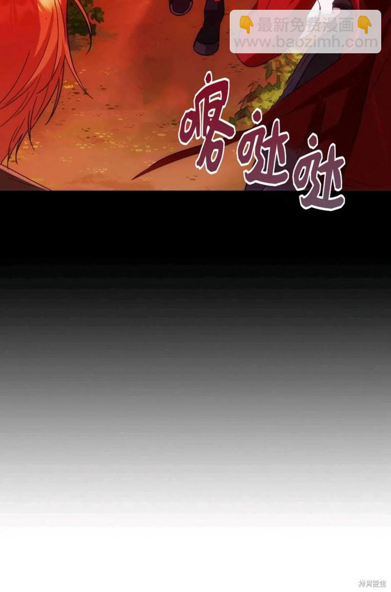 第38话84