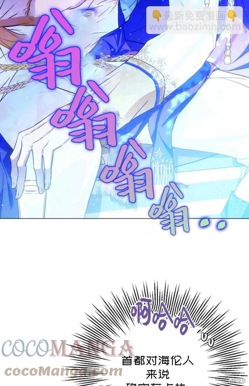 第38话9