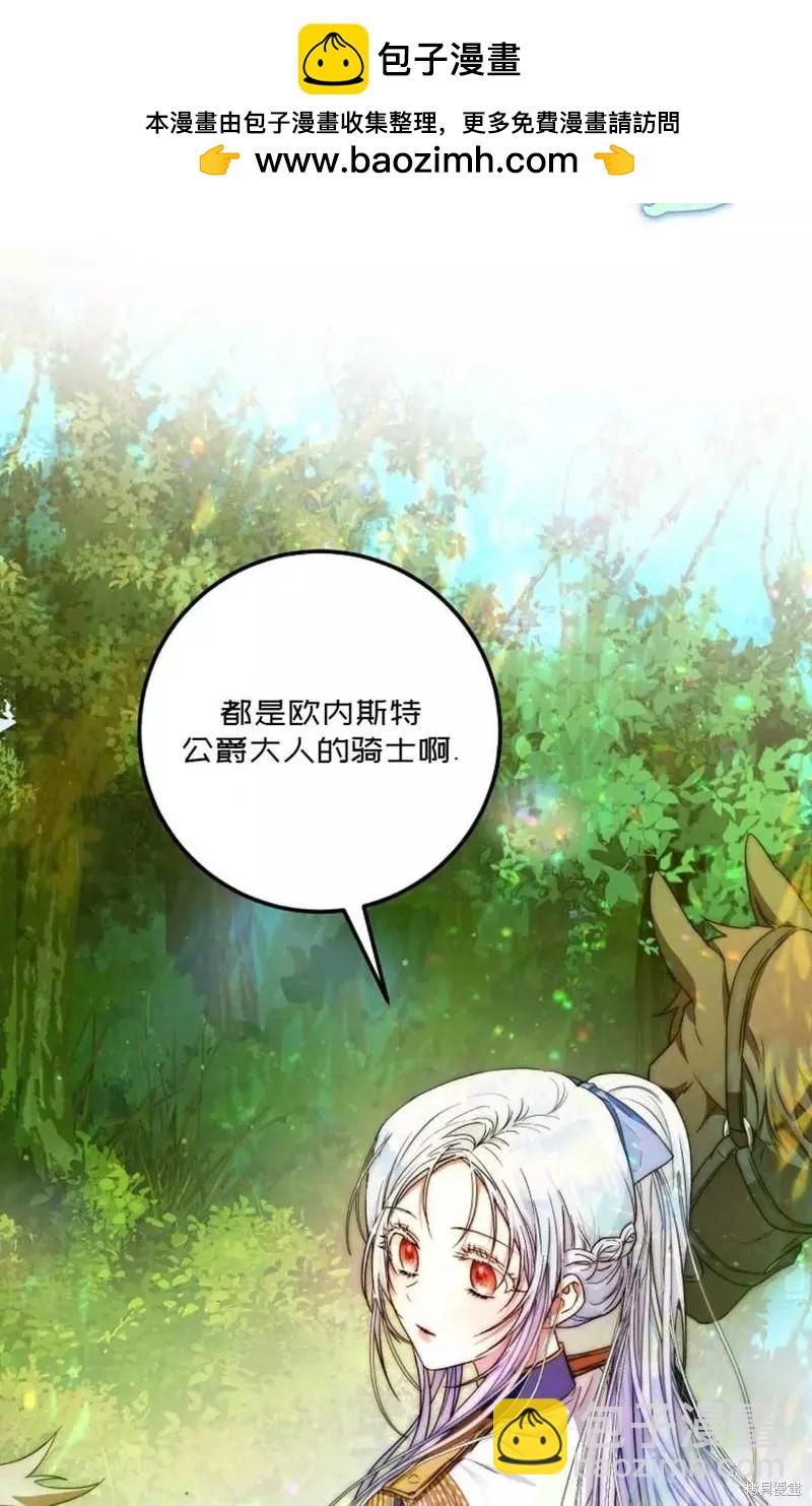 第39话1