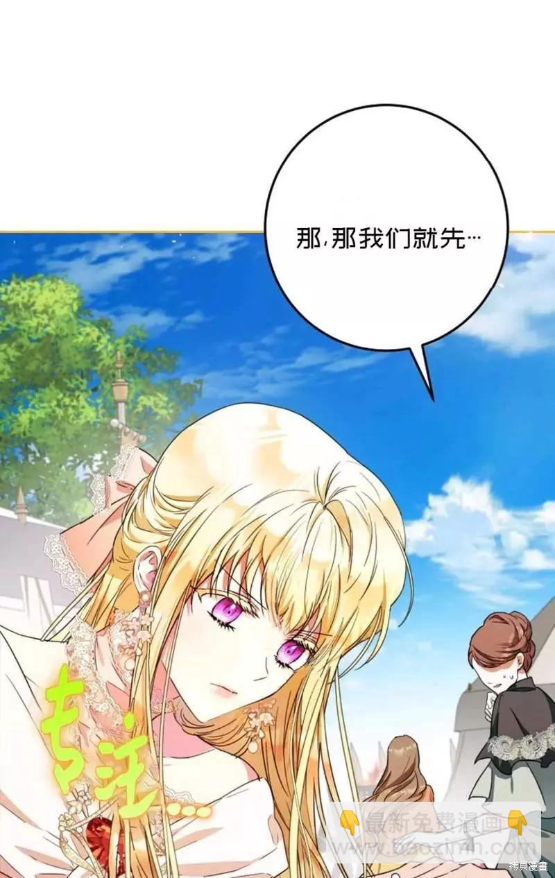 第39话102