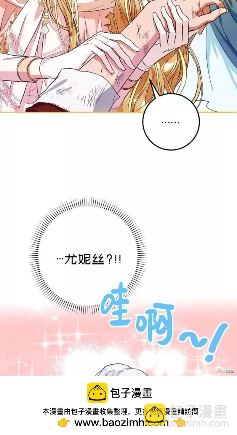 第39话107