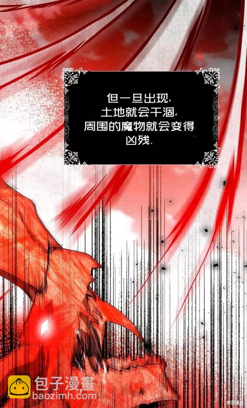 第39话18