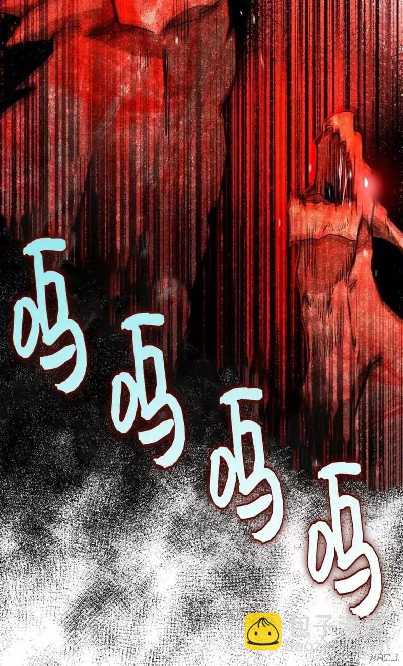 第39话19
