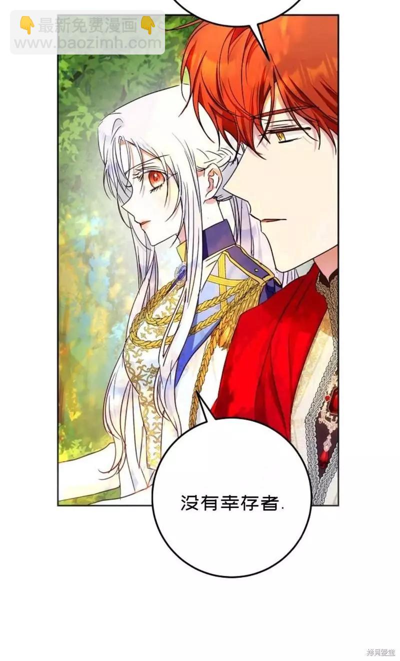 第39话22