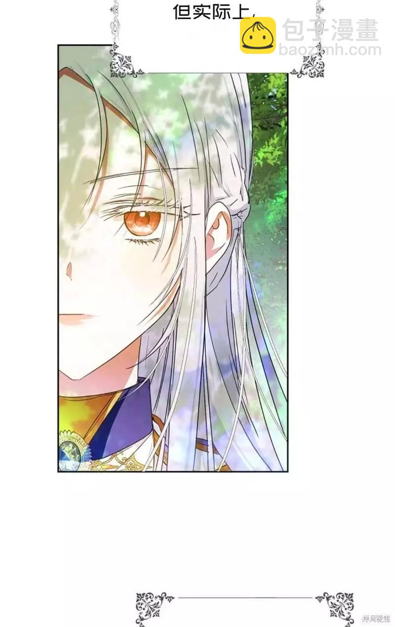 第39话25