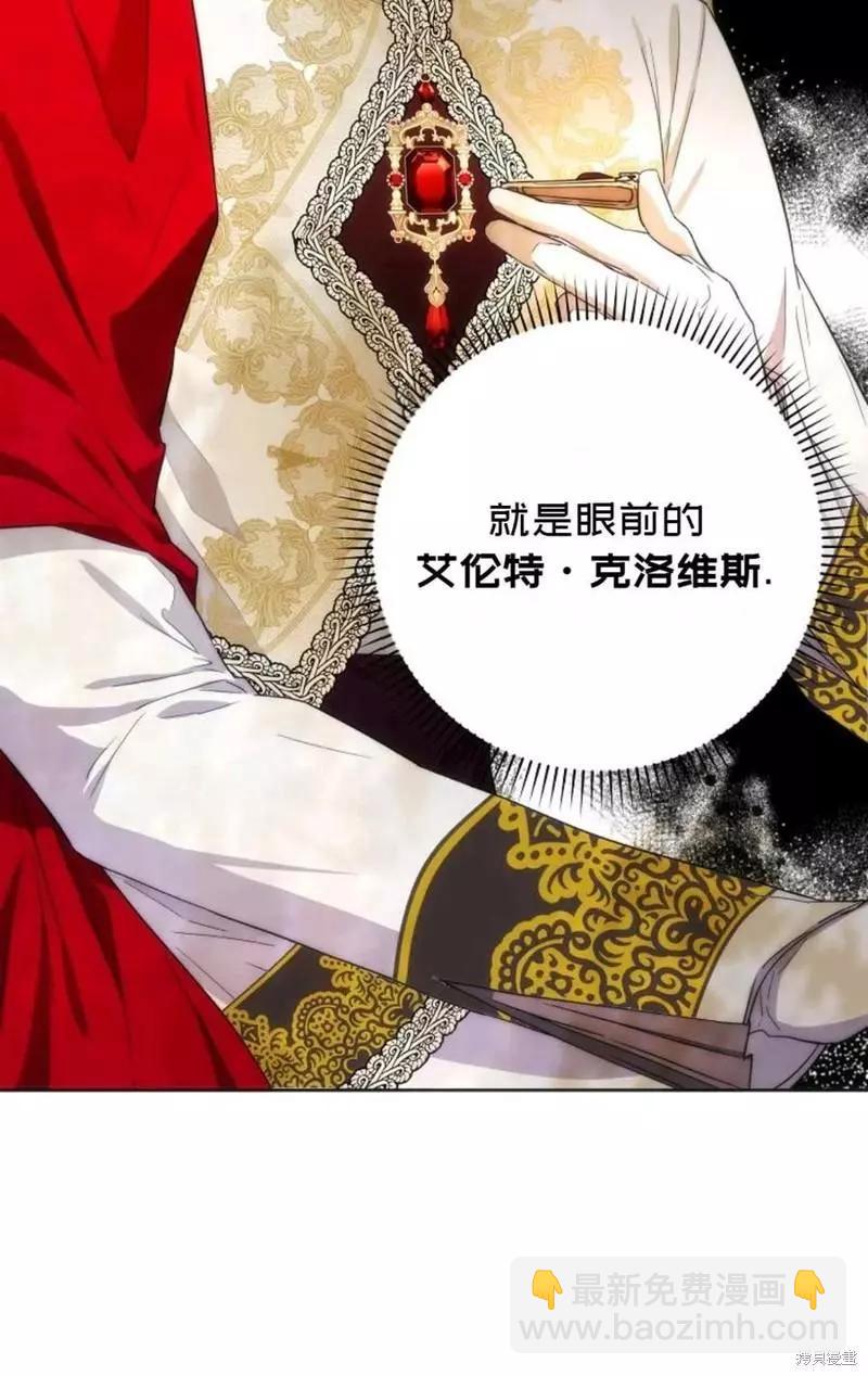 第39话27