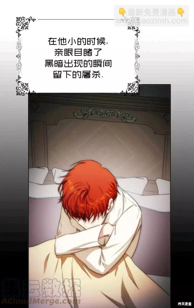 第39话28