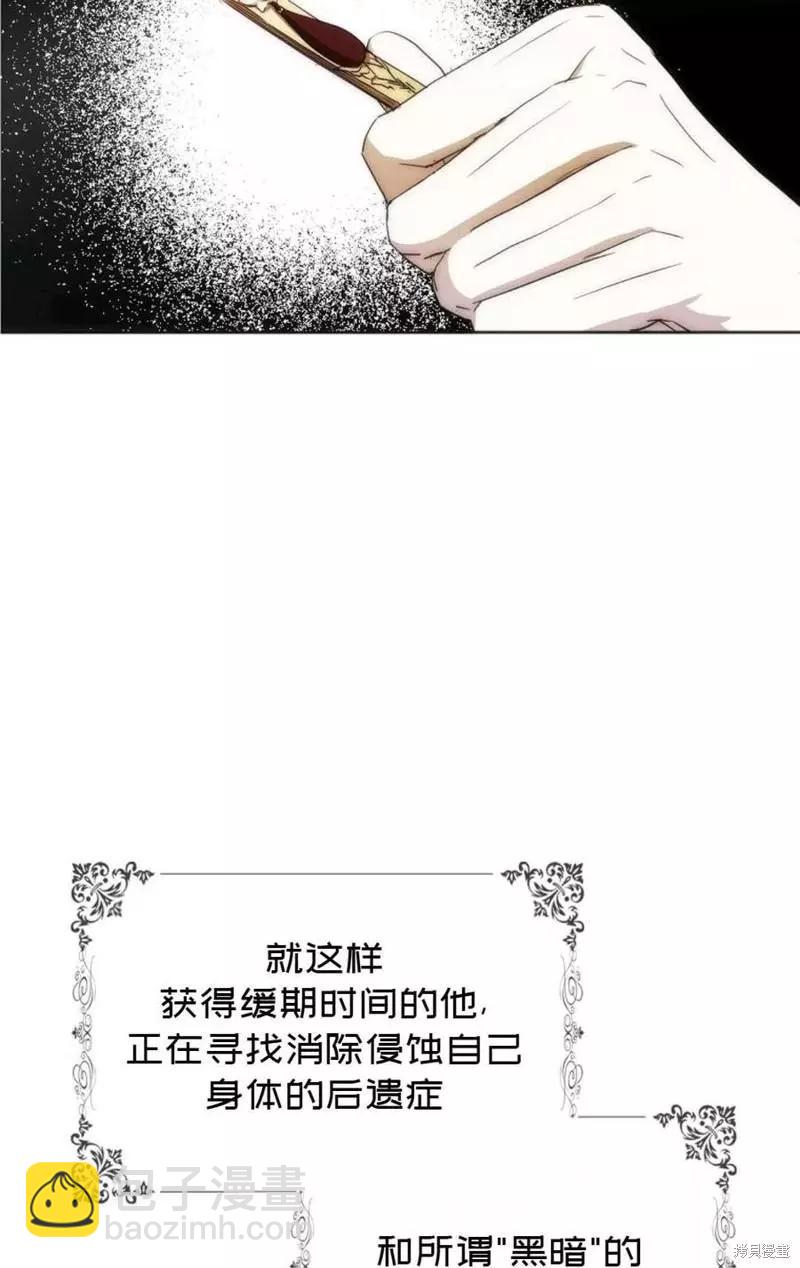 第39话30