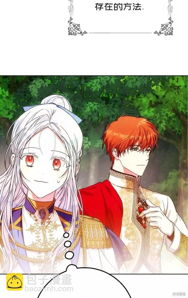 第39话31